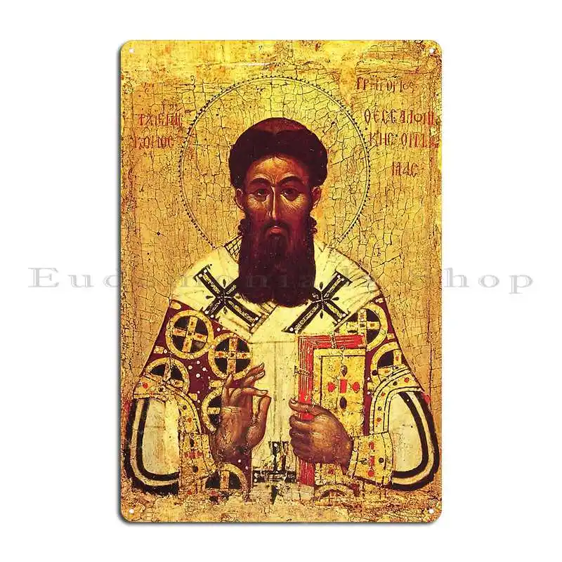 Home Cinema Setup - St. Gregory Palamas Orthodoxe Ikone Metallschild