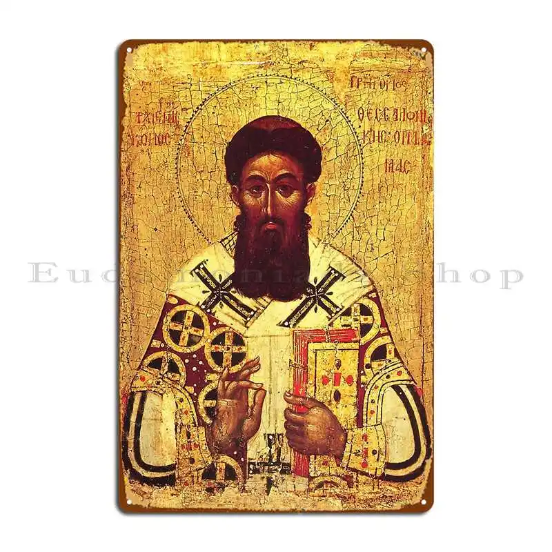St. Gregory Palamas Orthodoxe  – Home Cinema Setup Bewertung und Preis
